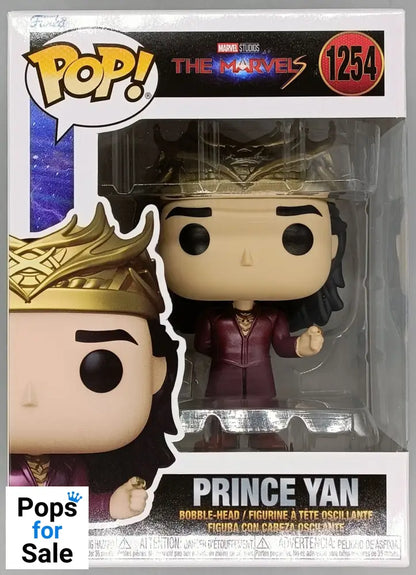 1254 Prince Yan - Marvel - The Marvels Funko POP - Brand New