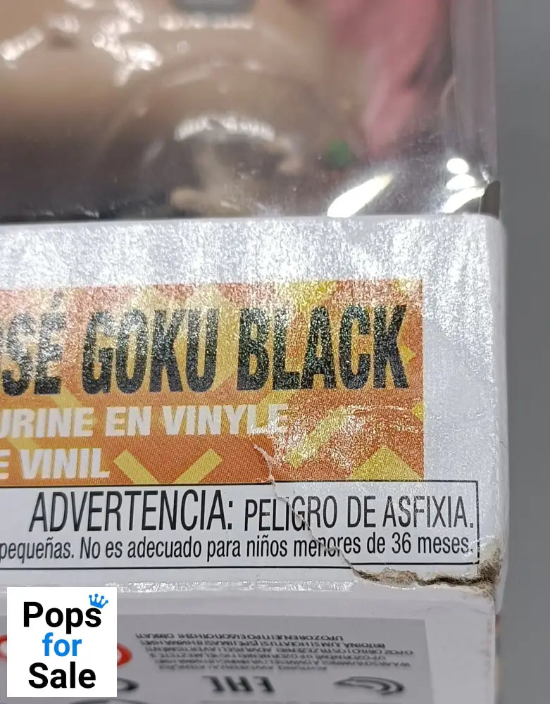 1279 Super Saiyan Rose Goku Black (w/ Scythe) Dragon Ball Super Funko POP - Box Damaged