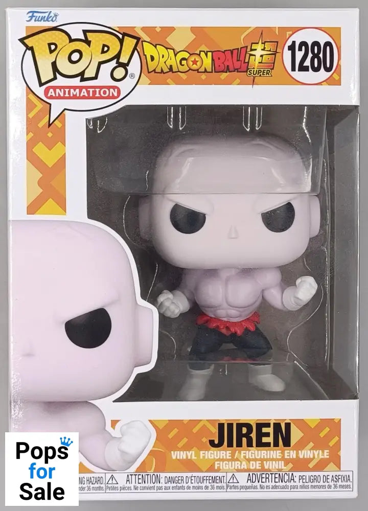 1280 Jiren (Battle) - Dragon Ball Super Funko POP