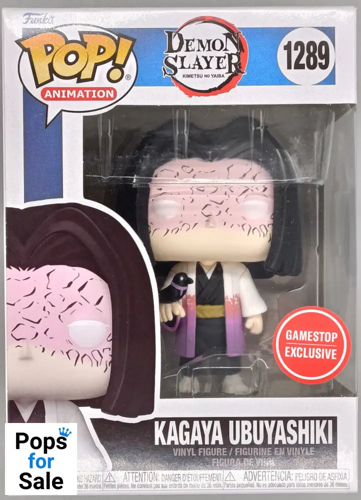 #1289 Kagaya Ubuyashiki - Demon Slayer Funko POP