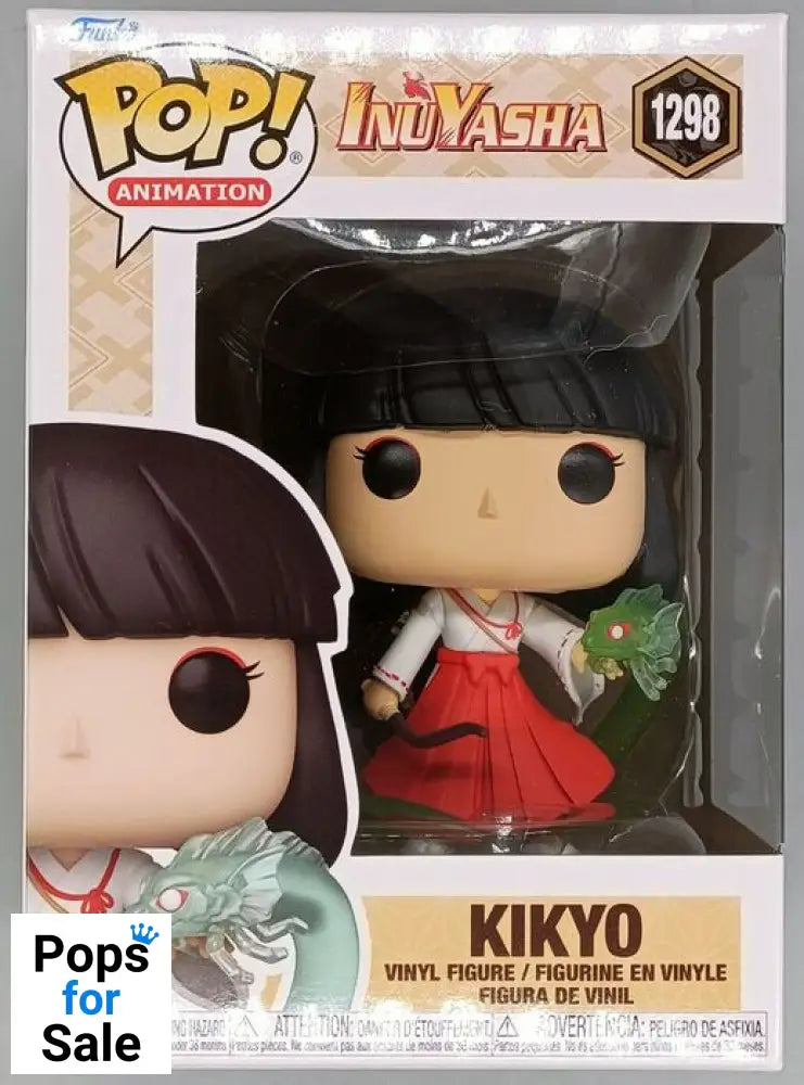 1298 Kikyo - InuYasha - Brand New Funko POP