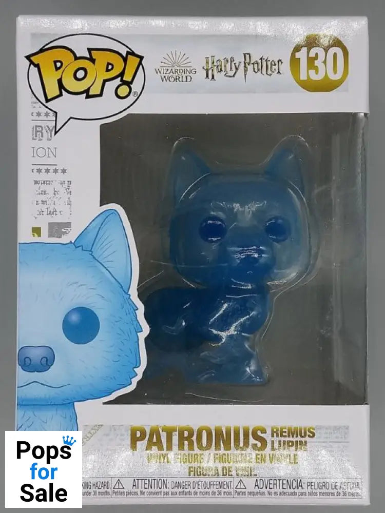 #130 Patronus (Remus Lupin) - Harry Potter Funko POP - PopsforSale.co.uk