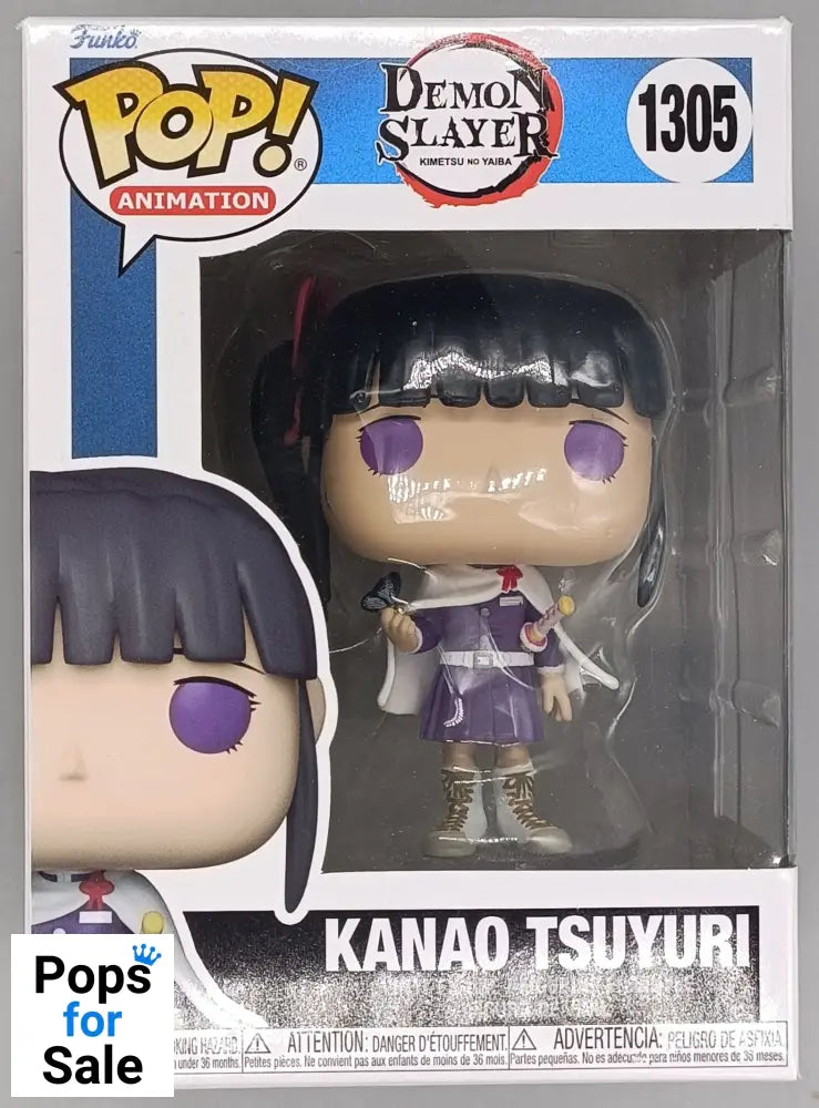 1305 Kanao Tsuyuri - Demon Slayer Funko POP