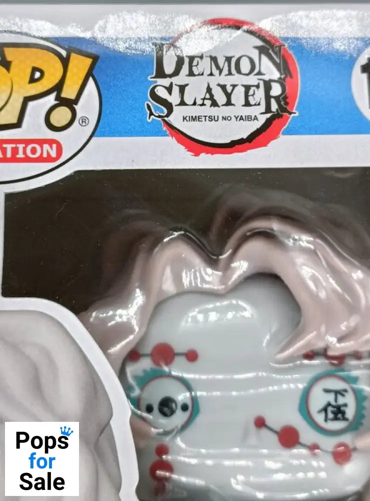 #1307 Rui - Demon Slayer - Box Damaged Funko POP - PopsforSale.co.uk