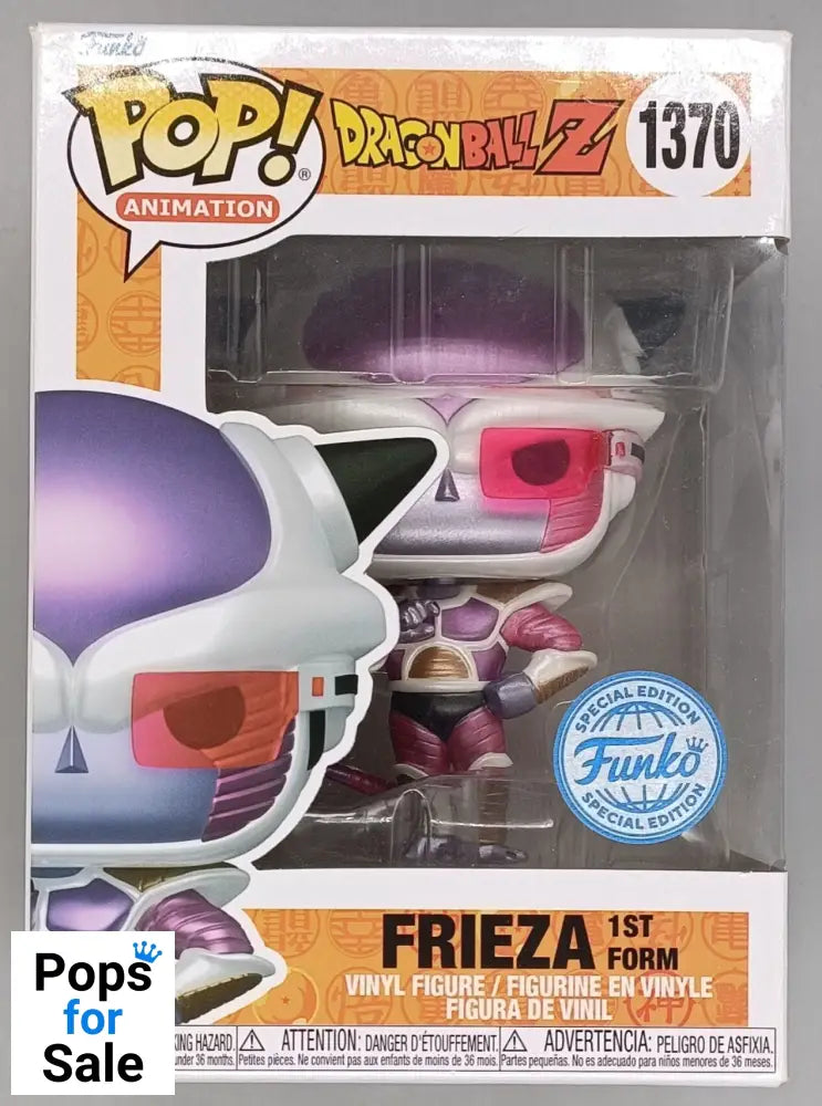1370 Frieza (1st Form) Metallic - Dragon Ball Z - Funko POP - Box Damaged