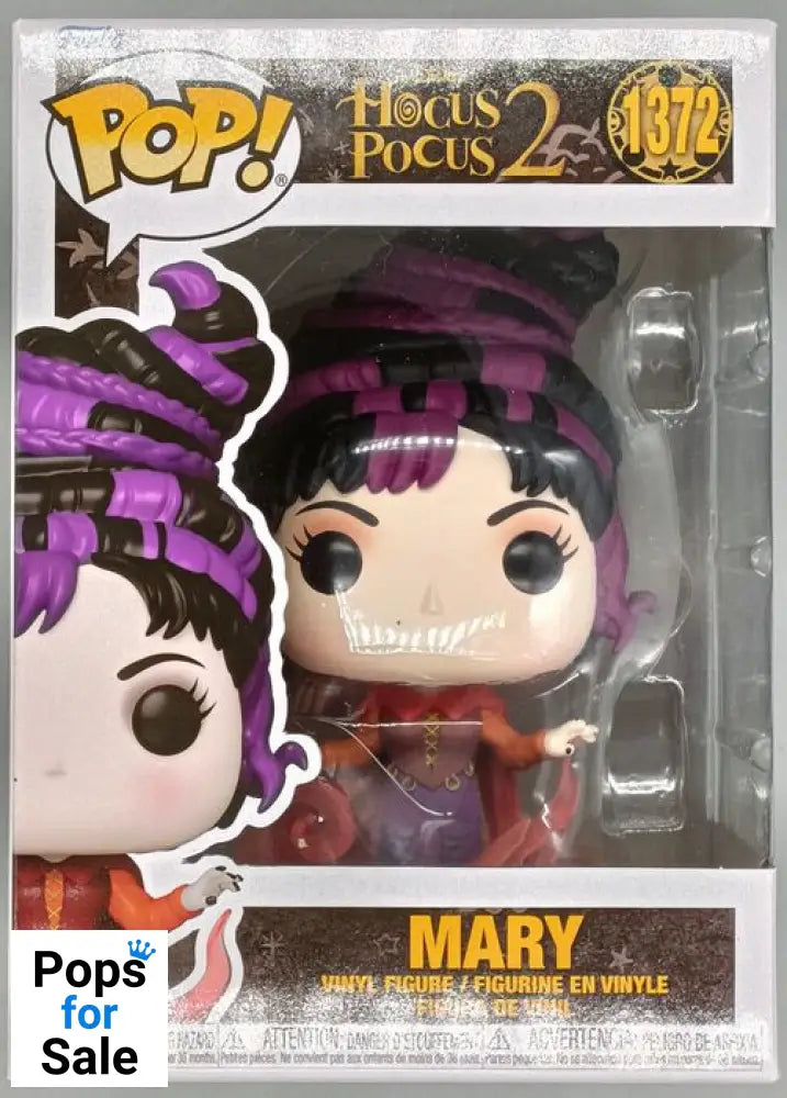 1372 Mary (Smoke) - Disney Hocus Pocus 2 - Brand New Funko POP