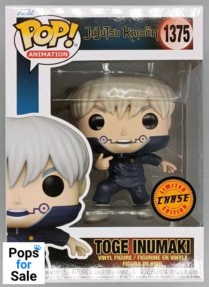 #1375 Toge Inumaki - Chase Edition - Jujutsu Kaisen - Brand New Funko POP in Protector - PopsforSale.co.uk