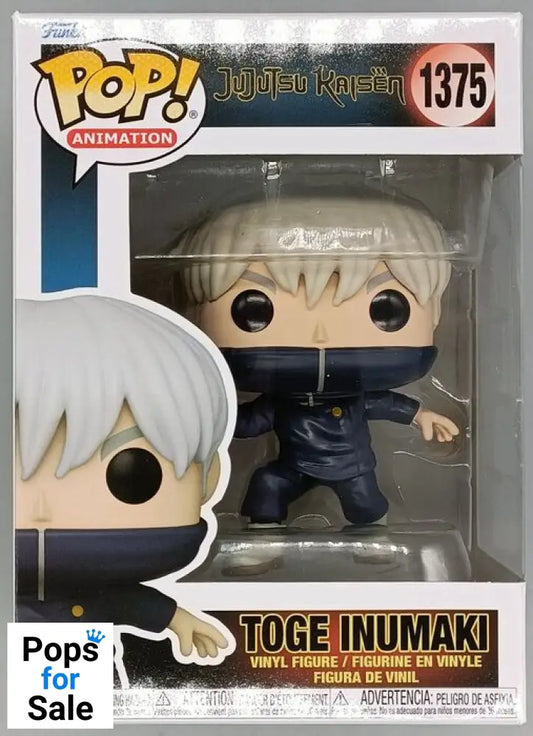 #1375 Toge Inumaki - Jujutsu Kaisen - Brand New Funko POP in Protector