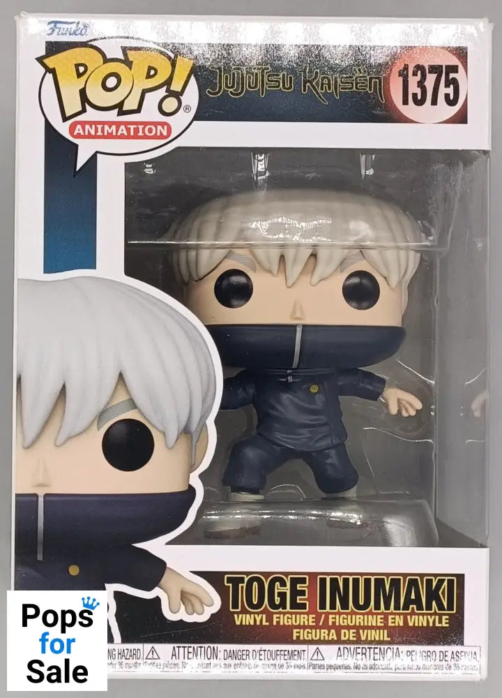1375 Toge Inumaki - Jujutsu Kaisen - Funko POP - Box Damaged