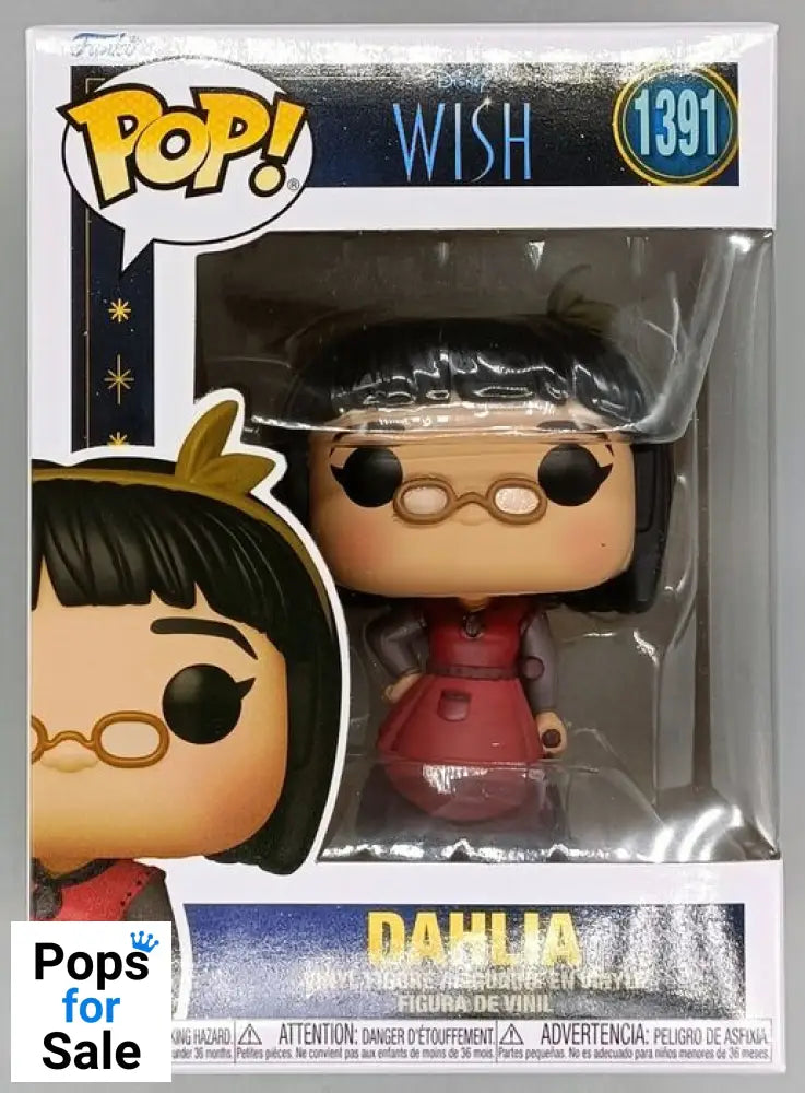 1391 Dahlia - Disney Wish Funko POP - Brand New