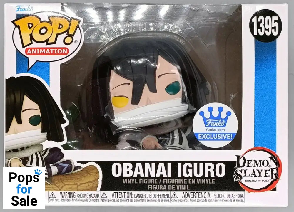 #1395 Obanai Iguro - Demon Slayer Funko POP