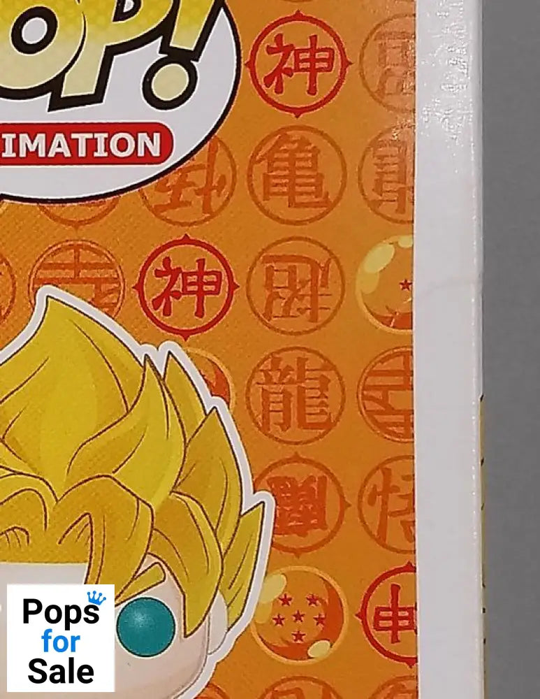 14 Super Saiyan Goku - Dragon Ball Z Box Damaged Funko POP