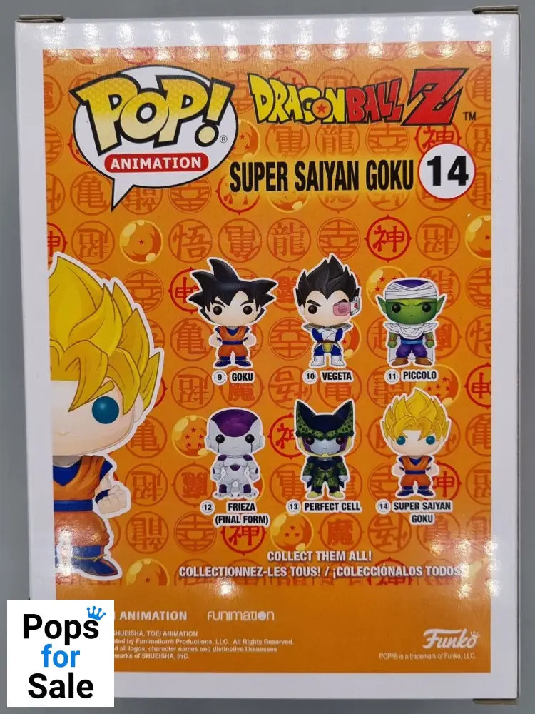 #14 Super Saiyan Goku - Dragon Ball Z Funko POP - PopsforSale.co.uk