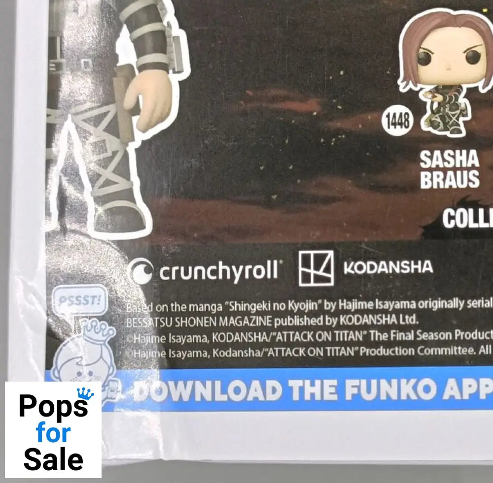 1447 Armin Arlelt - Chase Edition - Attack on Titan Funko POP - Box Damaged