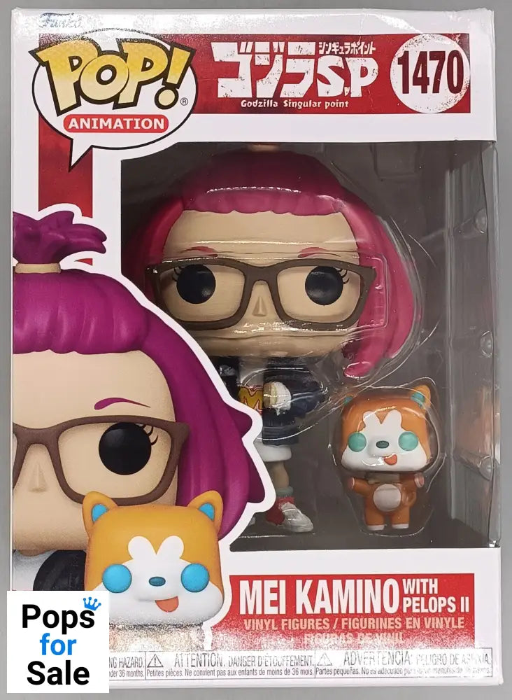1470 Mei Kamino with Pelops II - Godzilla Singular Funko POP - Box Damaged