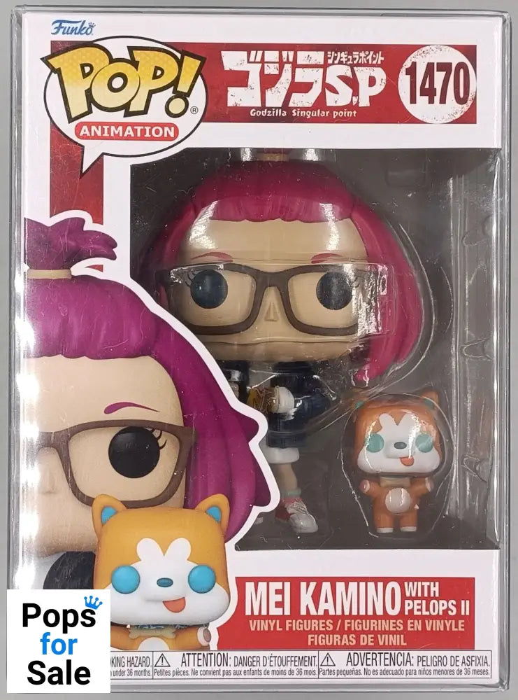 1470 Mei Kamino with Pelops II - Godzilla Singular Point Funko POP