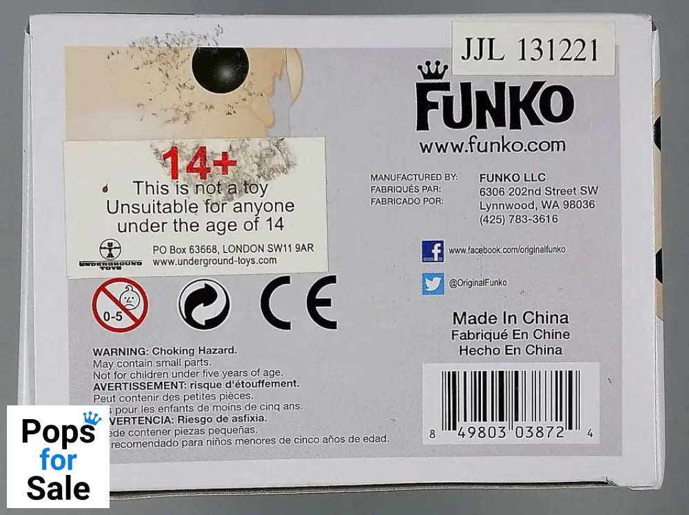 #15 Hodor - Game of Thrones - Box Damaged Funko POP