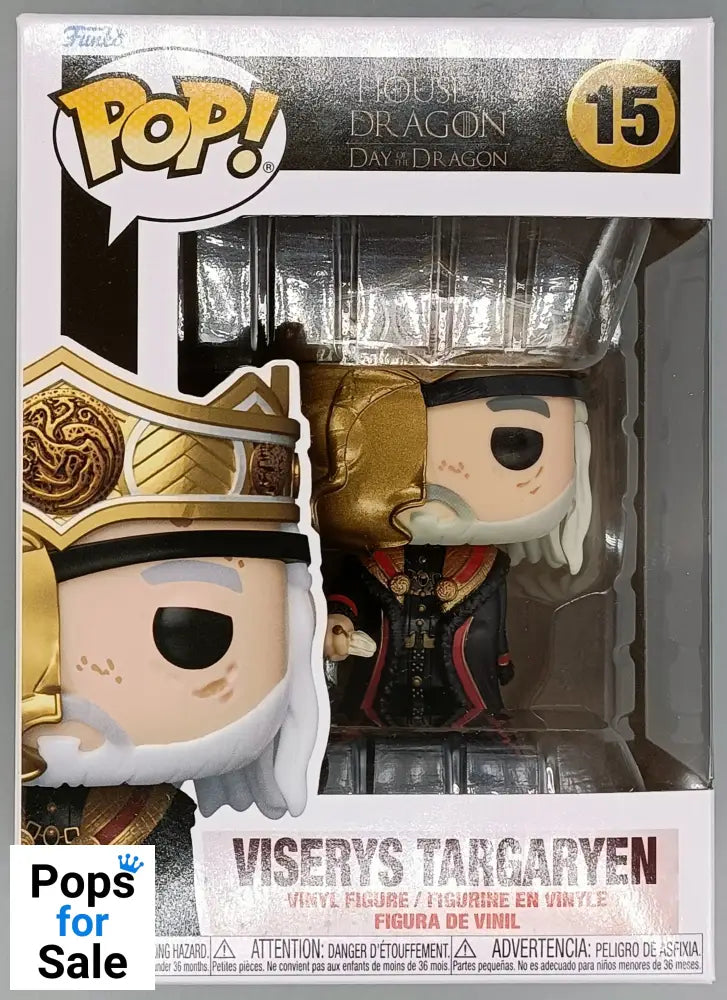 #15 Viserys Targaryen - House of the Dragon - Box Damaged Funko POP