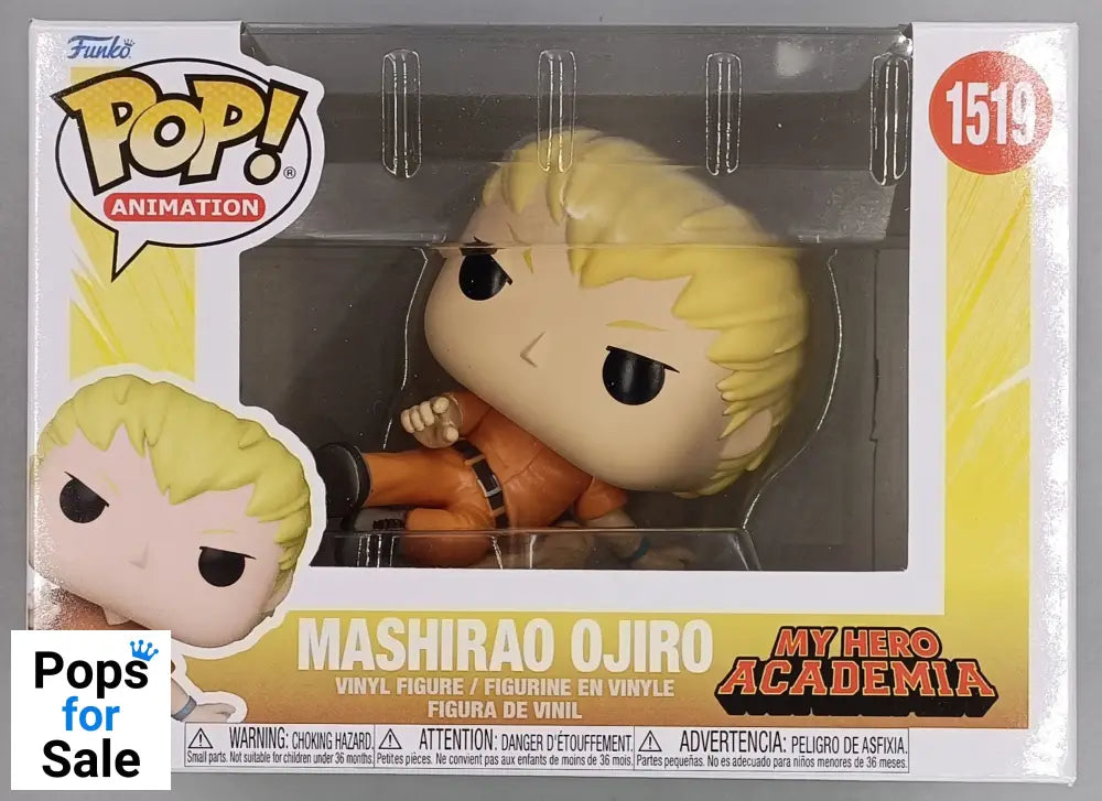 1519 Mashirao Ojiro - My Hero Academia Hero League Baseball Funko POP - Brand New