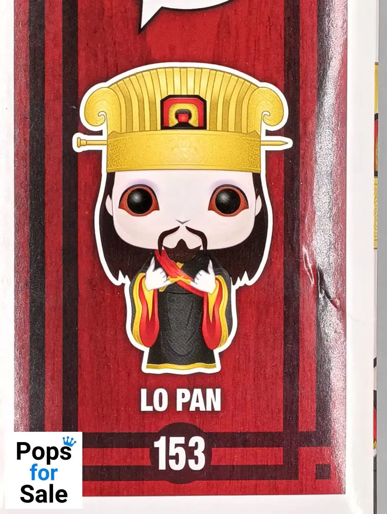 #153 Lo Pan - Big Trouble in Little China - Box Damaged Funko POP