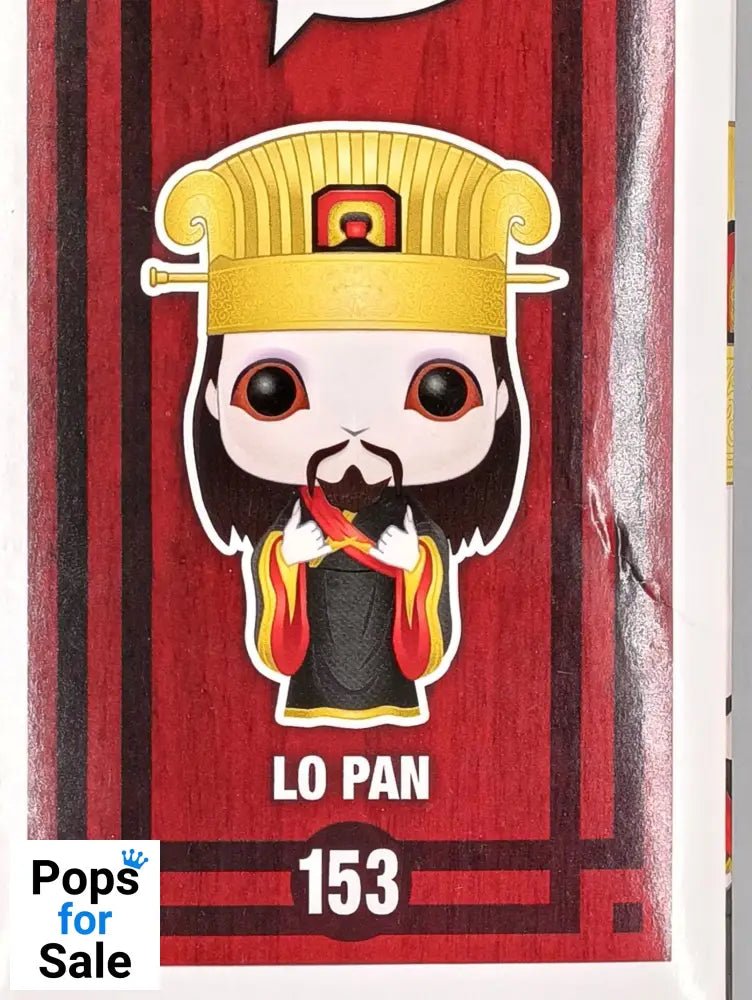 #153 Lo Pan - Big Trouble in Little China - Box Damaged Funko POP - PopsforSale.co.uk