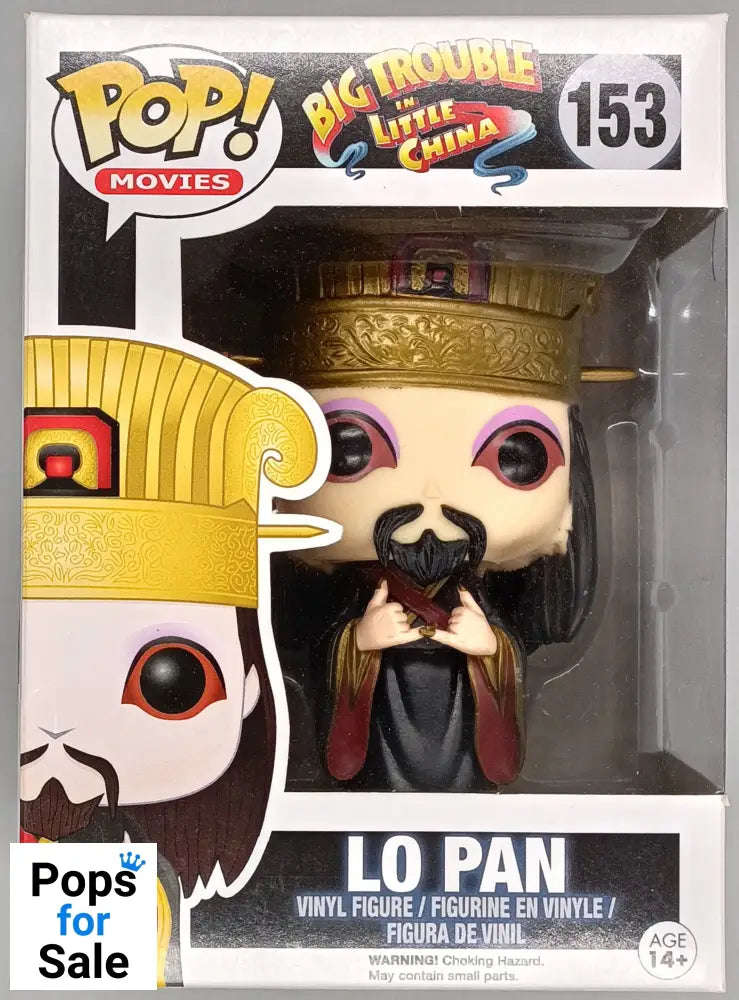 #153 Lo Pan - Big Trouble in Little China - Box Damaged Funko POP