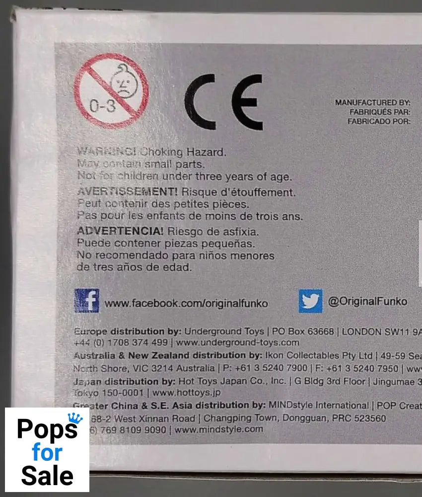 153 Pumpkin King Disney The Nightmare Before Christmas Funko POP - Box Damaged