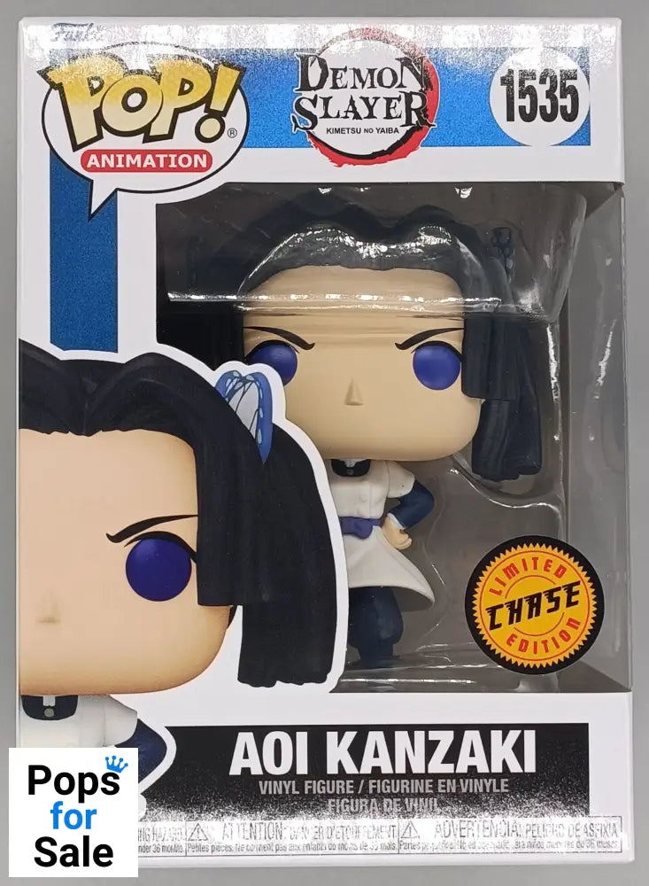 1535 Aoi Kanzaki - Demon Slayer - Chase (White Costume) Funko POP - Brand New