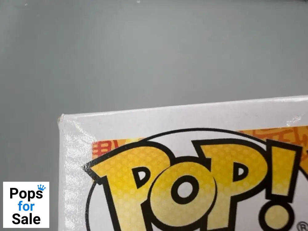 #154 Super Saiyan Vegeta (Red) Chrome Dragon Ball Z 2 Box Damaged Funko POP