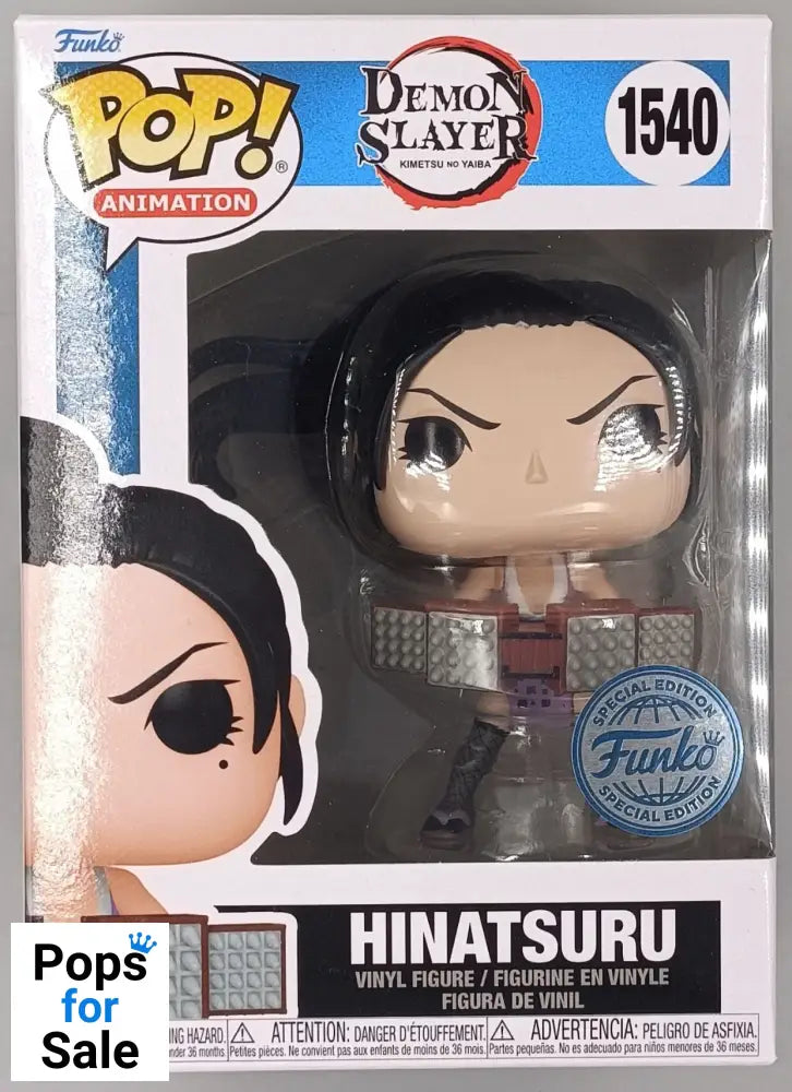 1540 Hinatsuru - Demon Slayer Funko POP - Brand New