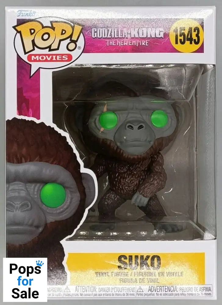 1543 Suko - Godzilla X Kong: the New Empire Funko POP - Brand New