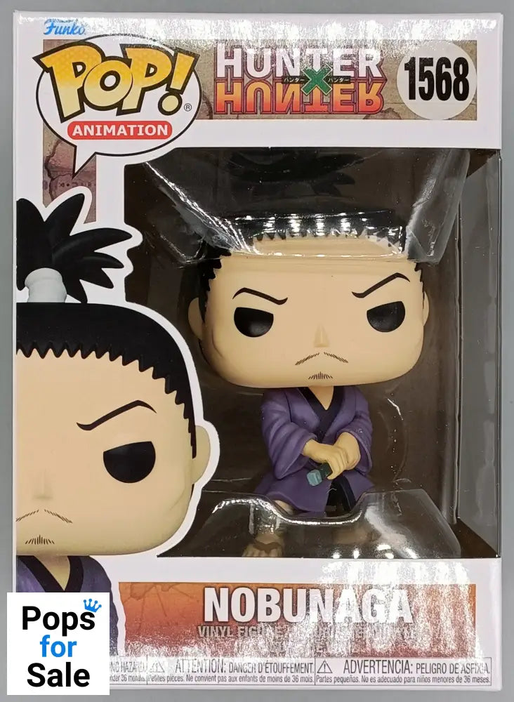 1568 Nobunaga - Hunter x Hunter - Brand New Funko POP