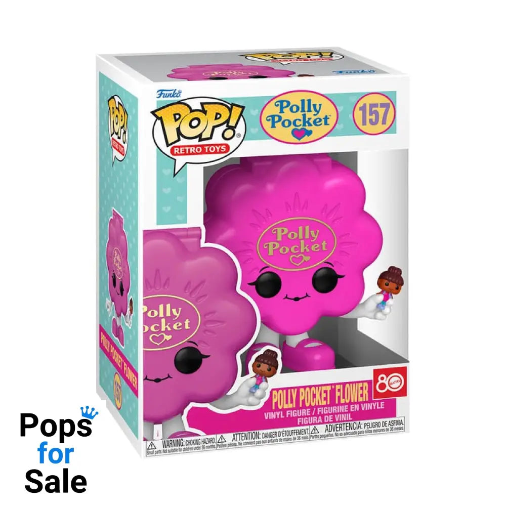 157 Polly Pocket Flower Shell (PK) - Polly Pocket Funko POP - PRESALE POP! Figures