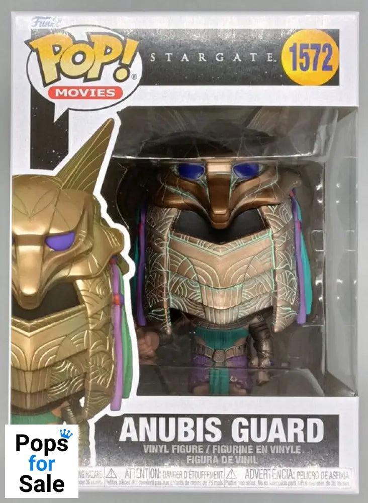 #1572 Anubis Guard - Stargate Funko POP