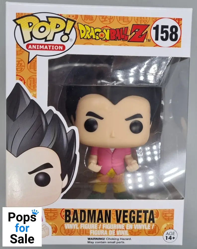 #158 Badman Vegeta - Dragon Ball Z Funko POP