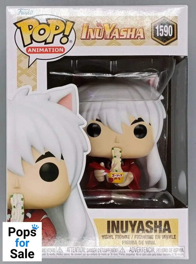 1590 Inuyasha (Eating) - InuYasha Funko POP - Brand New