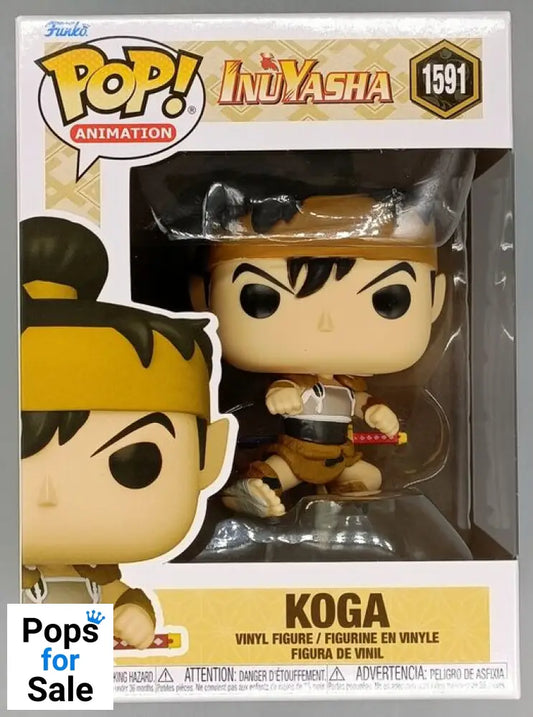 1591 Koga - InuYasha - Brand New Funko POP