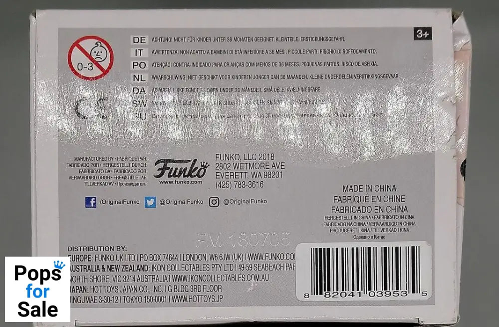 #16 Gellert Grindelwald - Fantastic Beasts - Box Damaged Funko POP