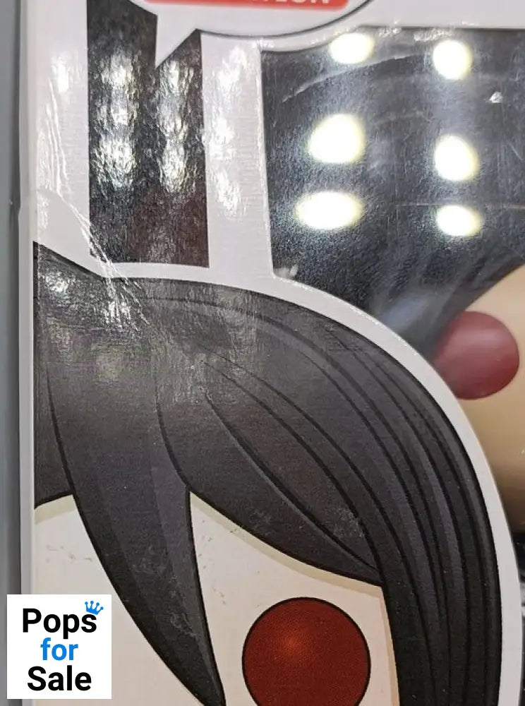 16 Sebastian - Black Butler - Funko POP - Box Damaged