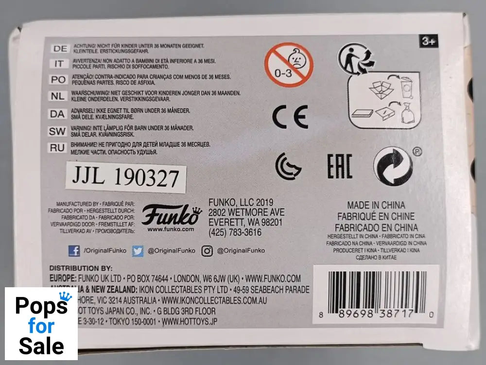 #16 Swinging Friar (Bat on Shoulder) MLB Baseball (Ma Box Damaged Funko POP