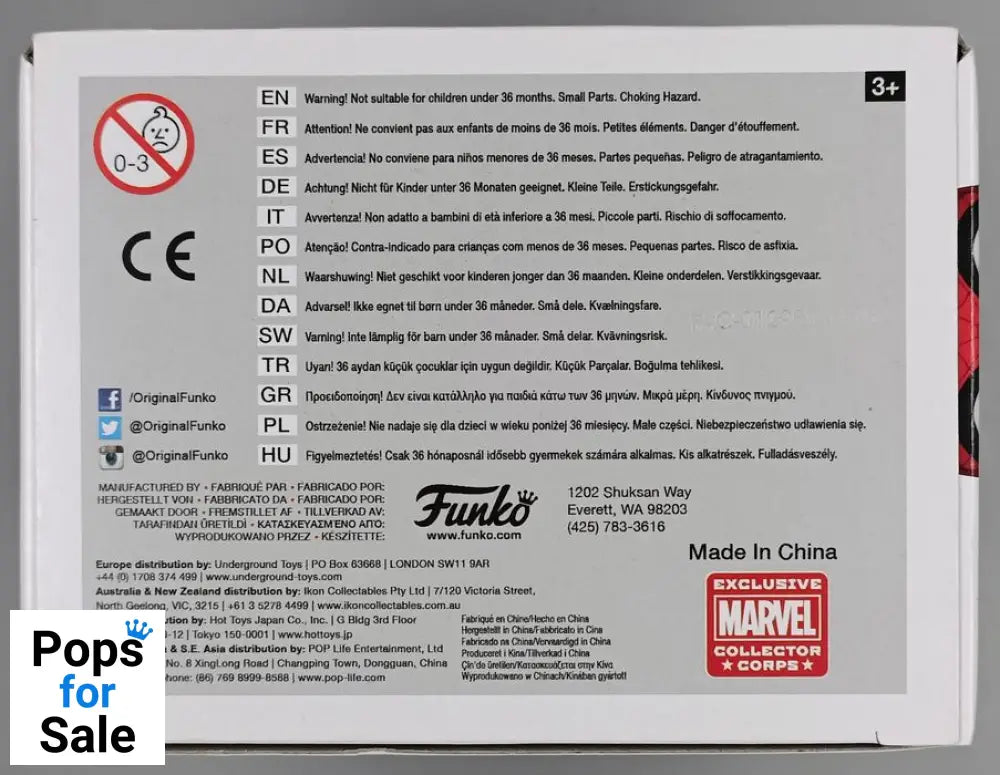 #160 Spider-Man (Action Pose) - Marvel Collector Box Damaged Funko POP - PopsforSale.co.uk