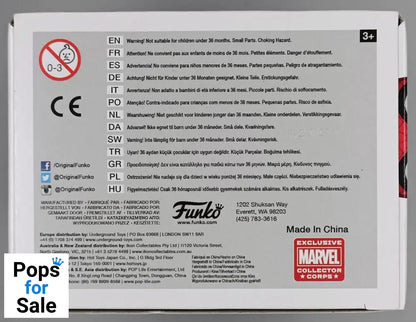 #160 Spider-Man (Action Pose) - Marvel Collector Box Damaged Funko POP