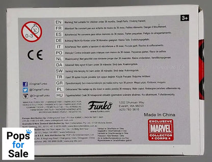 #160 Spider-Man (Action Pose) - Marvel Collector Corps MCC Funko POP