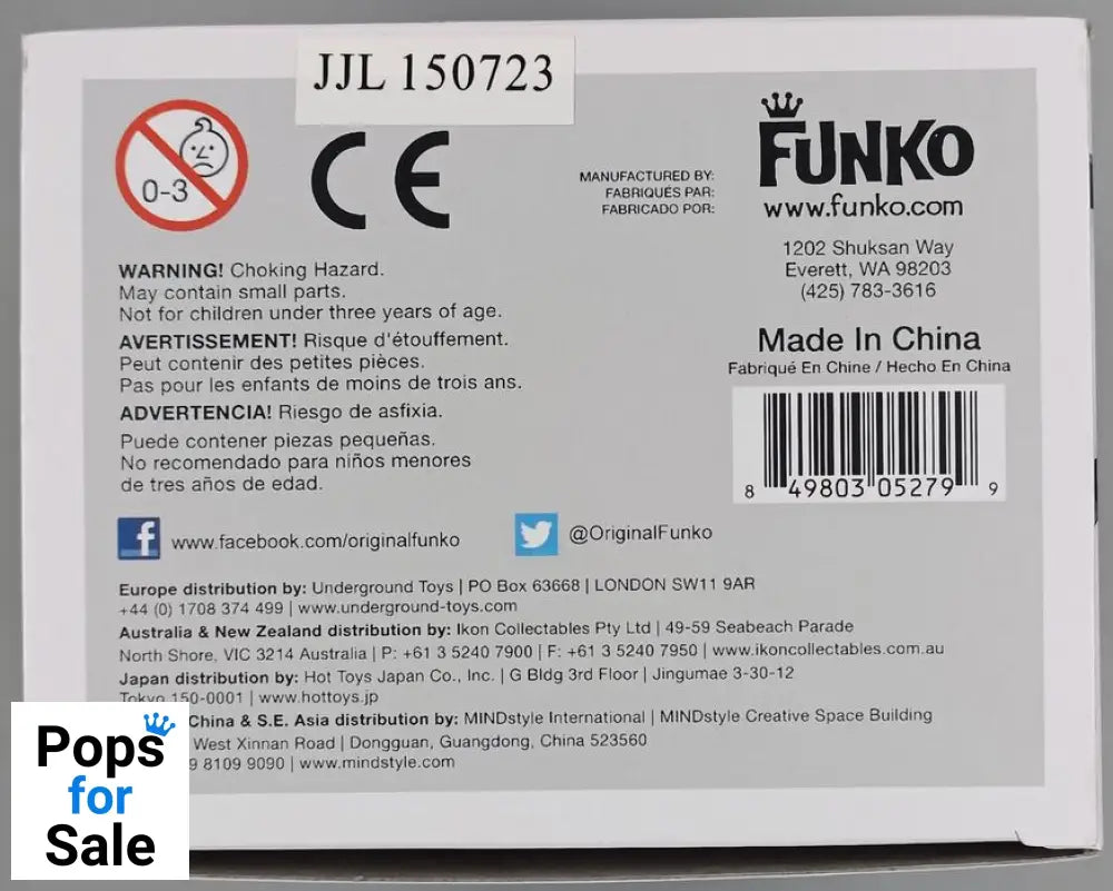 #161 Skipper - Penguins of Madagascar Funko POP