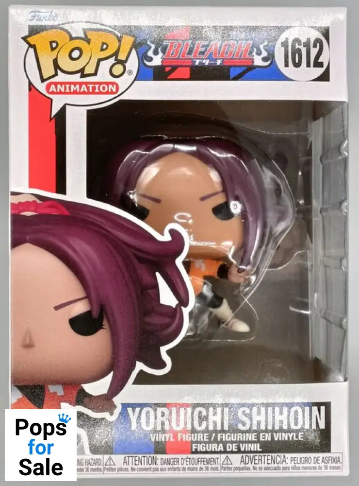 1612 Yoruichi Shihoin - Bleach Funko POP - Brand New