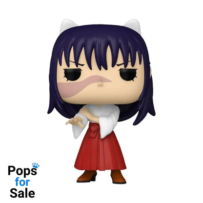 1639 Utahime Iori - Jujutsu Kaisen New Funko POP