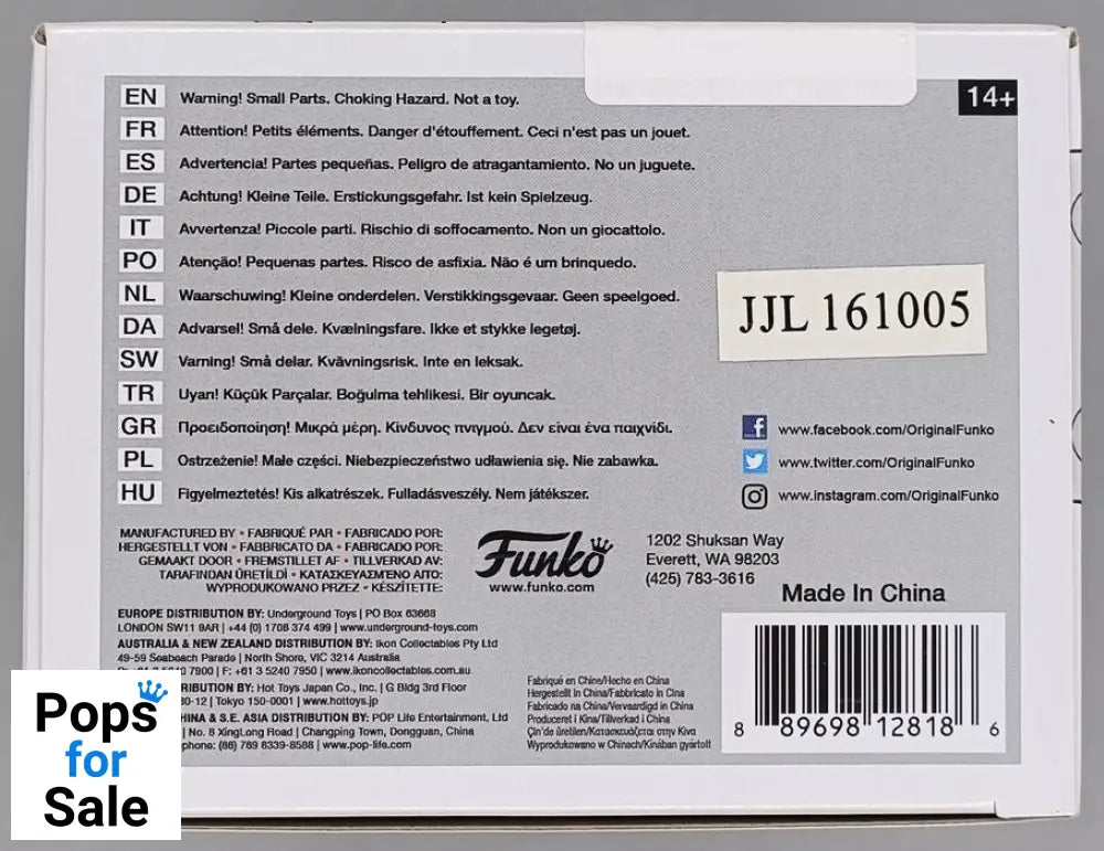 #164 North Pole Camo Batman DC Pop Heroes - Target Exclusive Funko POP