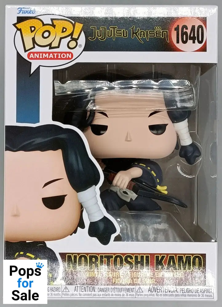 1640 Noritoshi Kamo - Jujutsu Kaisen Funko POP - New