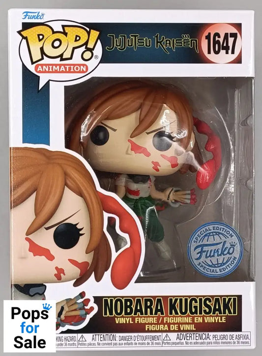 1647 Nobara Kugisaki - JuJutsu Kaisen - Funko POP - Brand New