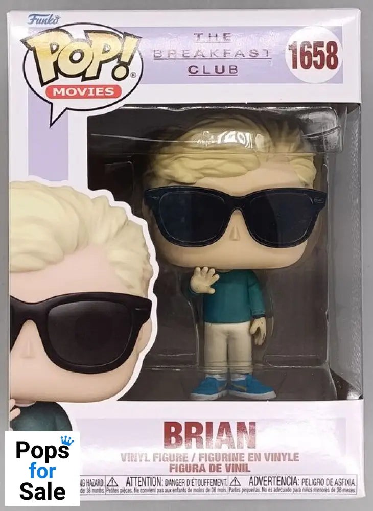 1658 Brian - Breakfast Club Funko POP - Brand New - ON DEMAND